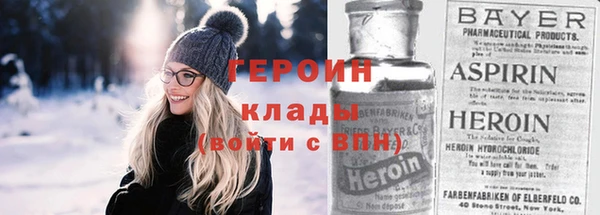 Альфа ПВП Армянск