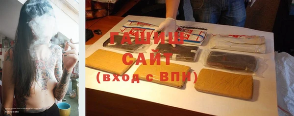 mdpv Аркадак