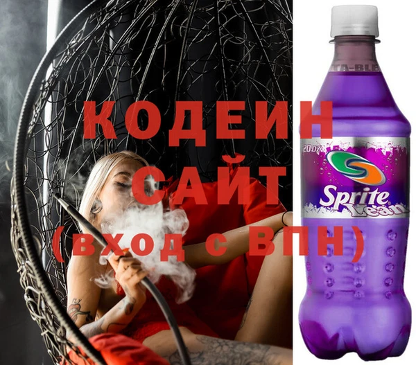 mdpv Аркадак