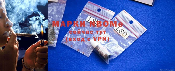 а пвп мука Покров