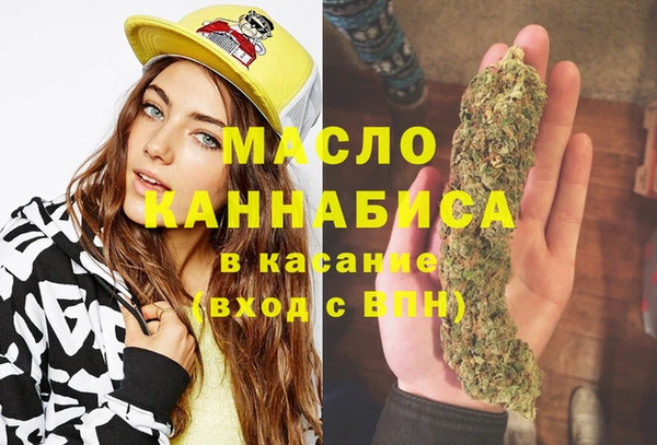 а пвп мука Покров