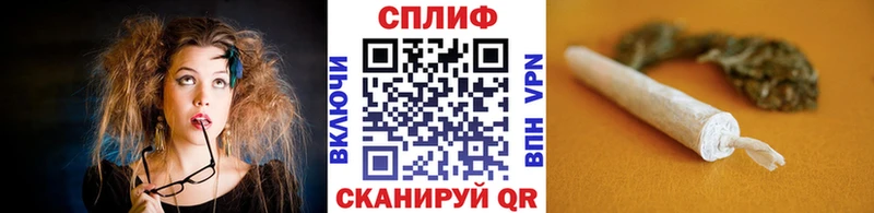 где купить наркоту  Артёмовский  shop формула  Бошки марихуана LSD WEED 